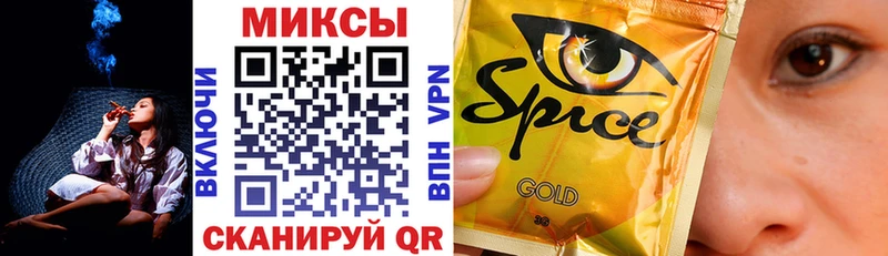 Бутират BDO 33%  Купить где  Великий Новгород 