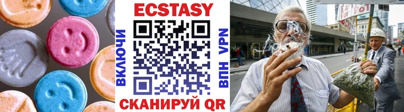 Купить где  Великий Новгород  ЭКСТАЗИ Punisher 