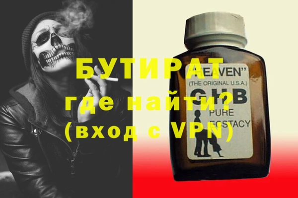 кокаин перу Козельск