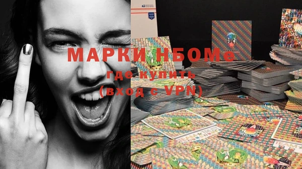 кокаин перу Козельск