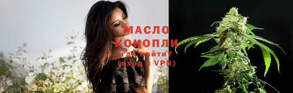 кокаин перу Козельск