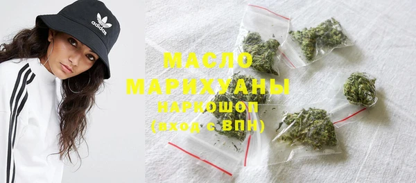 кокаин премиум Козловка