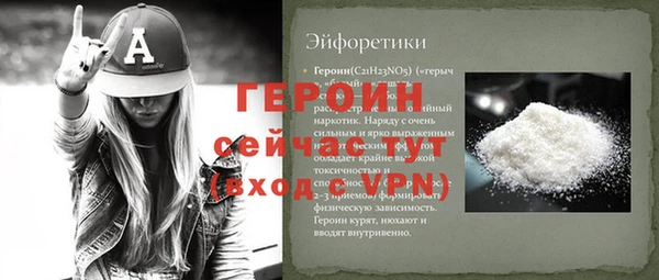 дживик Кодинск